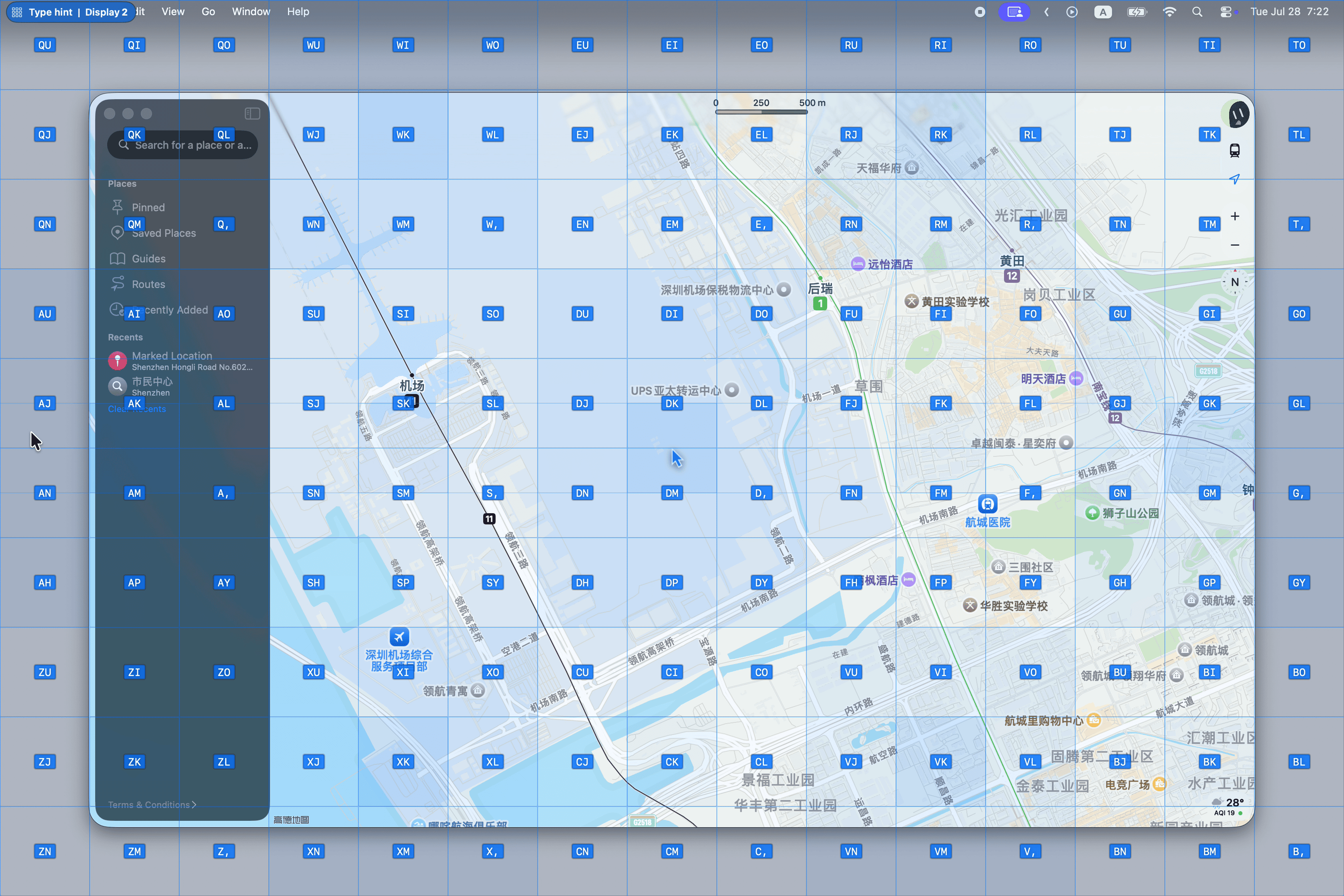 Keyboard Grid